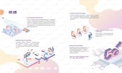 思考一个的,放进标签里,和5个相关的关键词