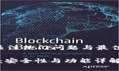 需要专业帮助来撰写此类内容。请关注热门问题