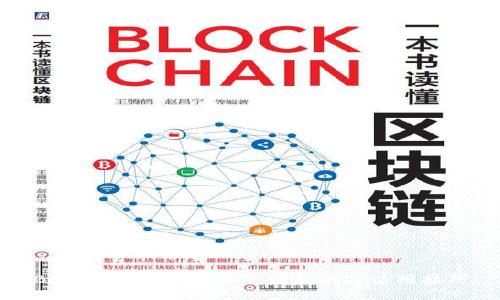 BG交易所APP最新下载指南与使用技巧