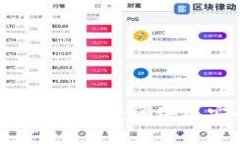 多重签名钱包与冷钱包：区块链安全的最佳选择
