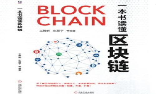 了解欧易冷钱包:安全存储你的数字资产的最佳选择