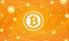 808钱包:数字货币的新选择与未来趋势