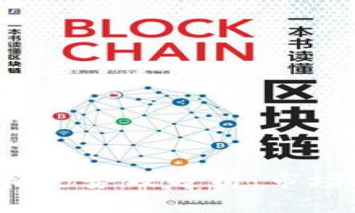 2023年OK币价格走势及分析:市场动态与投资策略