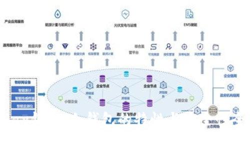 HyperPay钱包:冷钱包的特性与安全性全面解析