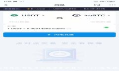 如何将冷钱包中的数字资产转入USDT：完整指南