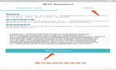 如何有效查询冷钱包余额：实用指南与常见问题